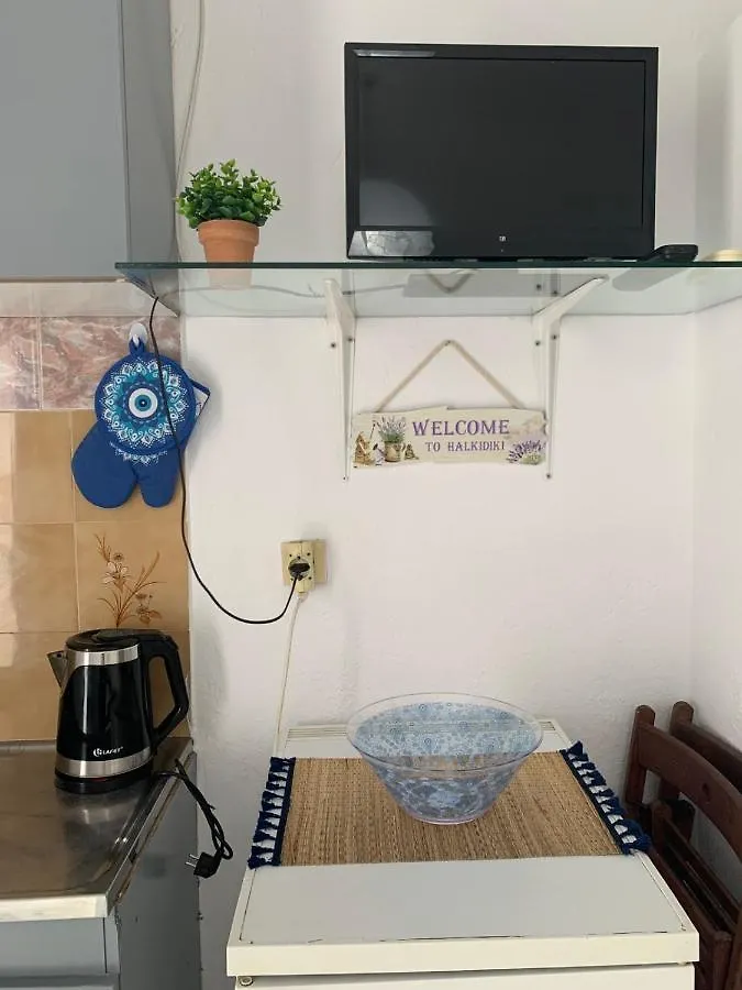 Ammos Apartments Kallithea